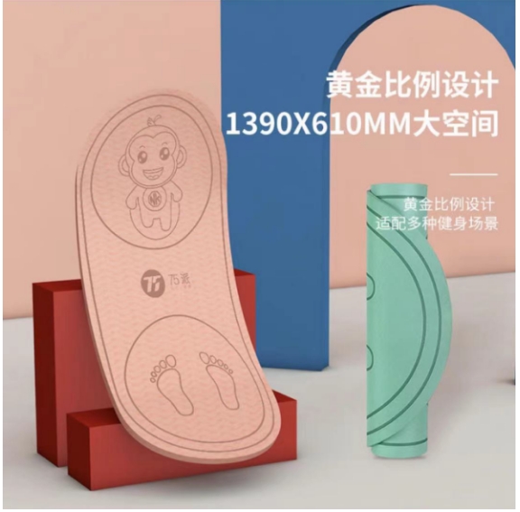 拒絕無效減肥！75派智能運(yùn)動(dòng)三件套讓運(yùn)動(dòng)健康與效率一手掌握
