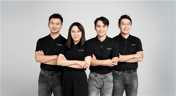 MAXHUB 2021 Q3銷售量創(chuàng)新高，達(dá)到33.5%