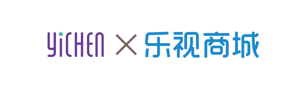 逸塵殺菌洗地機(jī)2 Pro上架樂視商城 家庭地面清潔新體驗