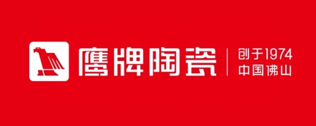 這個(gè)品牌居然在陶博會(huì)上喊出了“不止陶瓷”的口號(hào)