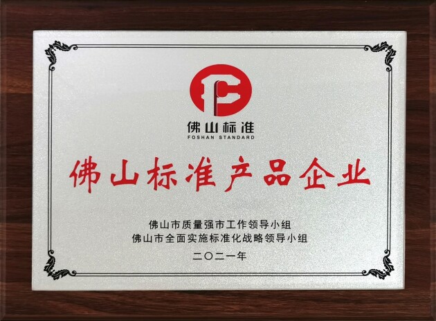這個(gè)品牌居然在陶博會(huì)上喊出了“不止陶瓷”的口號(hào)