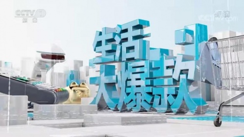 2020年還剩1個月還沒選好集成灶？不妨來了解這些排名前十的集成灶