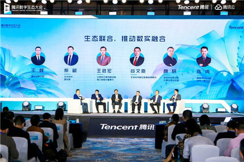 亞信科技：“5T能力”助力政企上云、轉型升級