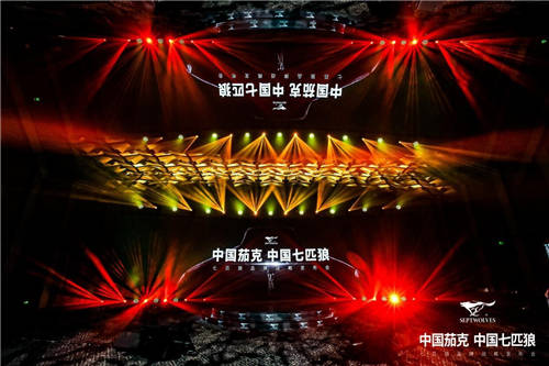 謀定而后動，七匹狼服飾第三季度迎來新增長