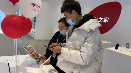 9.9服務(wù)包覆蓋超600家京東之家門店 持續(xù)提升全渠道購(gòu)機(jī)體驗(yàn)
