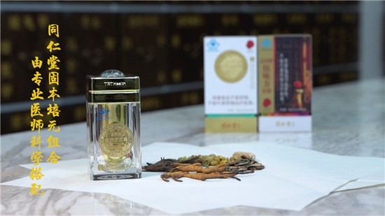 當健康重新被定義，這些產(chǎn)品或許能讓身體“可持續(xù)發(fā)展”
