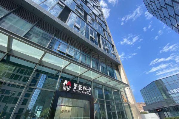 以創(chuàng)新企業(yè)文化仰望無(wú)邊星河，硬科技領(lǐng)航員——墨影機(jī)器人書寫華麗篇章