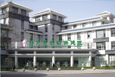 揚(yáng)州婦幼保健院、蕪湖五院等醫(yī)療機(jī)構(gòu)選擇藍(lán)凌EIS