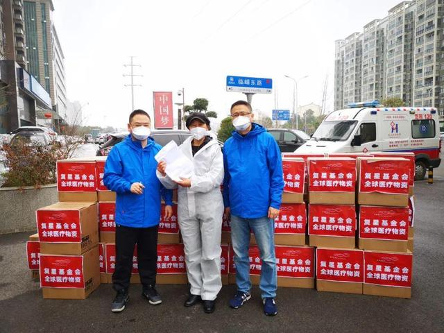 不忘初心堅持品質(zhì)立業(yè)，復(fù)星國際在ESG領(lǐng)域取得卓越表現(xiàn)
