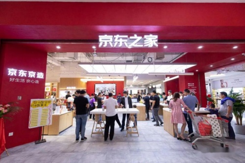 京東手機11.11以實助實制勝背后：向用戶穩(wěn)品質(zhì) 向市場拓增量