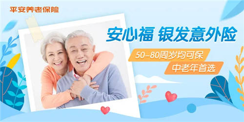 這屆老年人，“剁手”比年輕人還狠