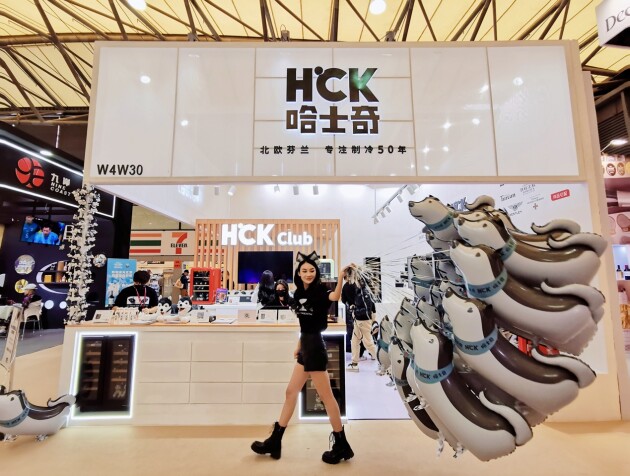 HCK哈士奇受邀參加prowine上海2021，為國際酒商呈現(xiàn)北歐美學智慧