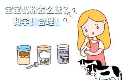 星飛帆奶粉到底怎么樣？聽聽二胎寶媽的“干貨”分享