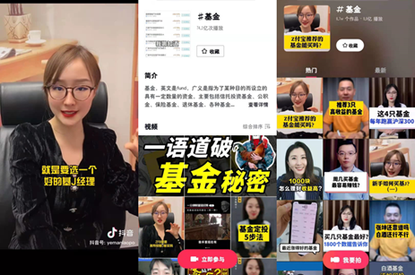 橙怡科技榮膺《經(jīng)濟(jì)觀察報》品牌向上營銷年會“杰出內(nèi)容營銷獎”