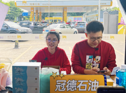 雙11直降“無(wú)套路”，冠德石油實(shí)力刷爆車(chē)主圈！