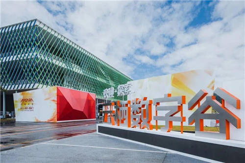 BrainCo攜腦機(jī)接口技術(shù)產(chǎn)品赴云棲大會，點亮新時代智慧生活