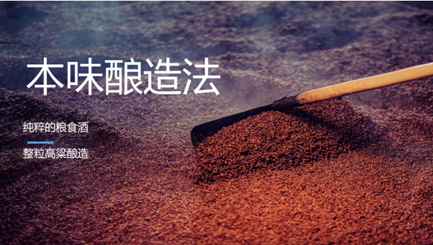 江小白“金蓋”新品上市，純味清香酒體升級