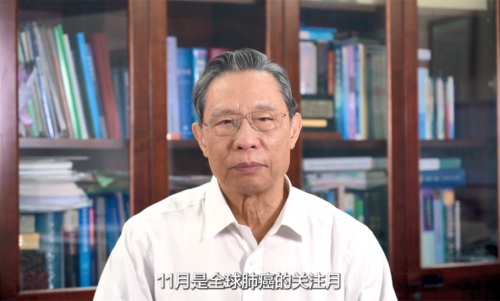 《鐘南山最新呼吁：加強(qiáng)室內(nèi)空氣潔凈措施 守護(hù)呼吸健康安全線》