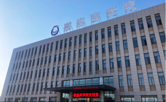 財商教育野蠻生長，微淼用實際行動為其注入正規(guī)化新風(fēng)