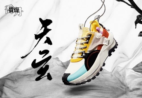 喬丹質燥實力“衍”變，跨圈演繹國潮新品