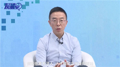 華為云胡維琦：無(wú)論客運(yùn)還是貨運(yùn)，都需要底層數(shù)字技術(shù)支撐效率與安全