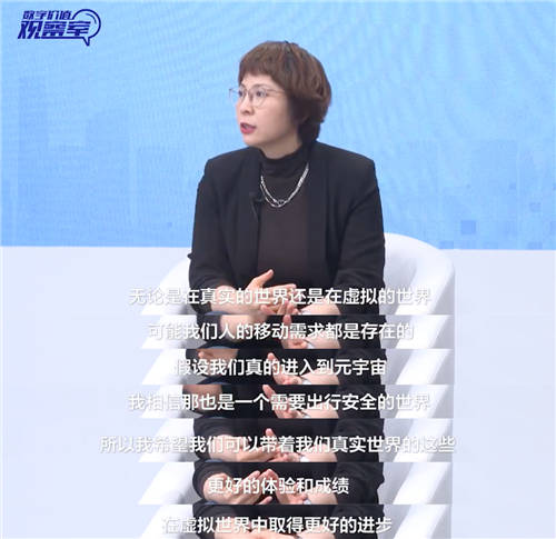 華為云胡維琦：無(wú)論客運(yùn)還是貨運(yùn)，都需要底層數(shù)字技術(shù)支撐效率與安全