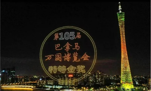 傳承千年醬酒工藝，肆拾玖坊3.0戰(zhàn)略全面開(kāi)啟
