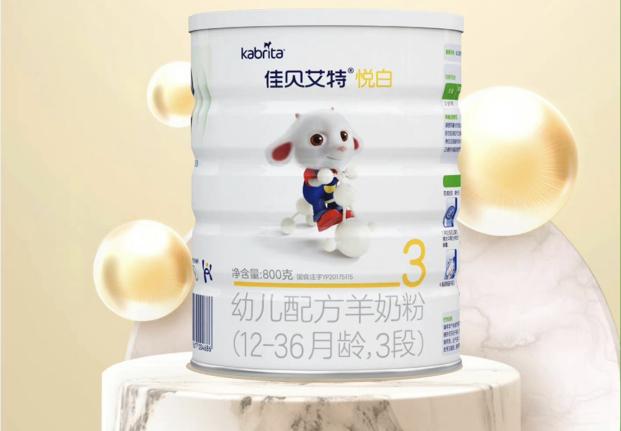 羊奶粉品牌排行榜品牌多樣難抉擇？佳貝艾特營(yíng)養(yǎng)全面獲關(guān)注