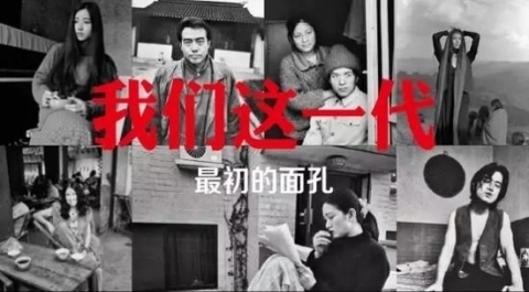一場國際大師助陣的手機(jī)攝影大賽，成了vivo的年末殺手锏
