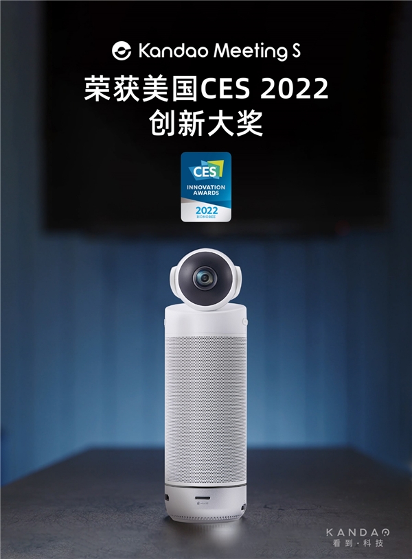 看到科撫???