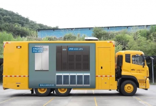 重要時刻盡心守護，伊頓鋰電 UPS 護航保電應(yīng)急電源車