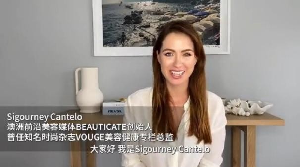 泥膜哪個牌子好用 和Sigourney Cantelo一起分享蔓索泥膜的奧秘