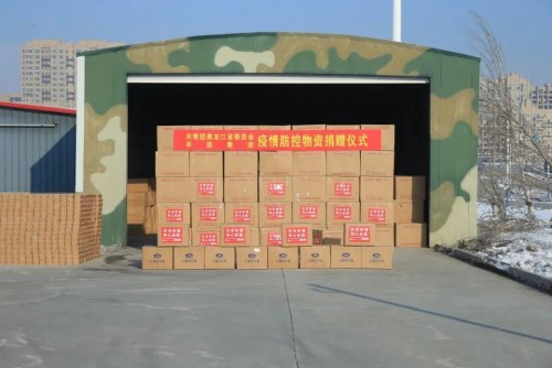 心系家鄉(xiāng)，辛巴辛有志捐贈400余萬元物資支援黑龍江疫情防控工作
