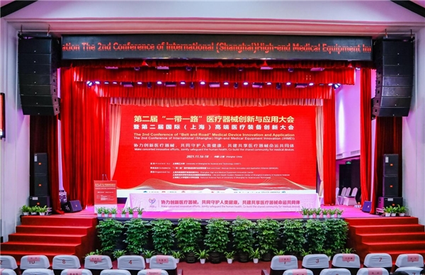 邁進(jìn)！磅客策與高端醫(yī)療裝備創(chuàng)新中心達(dá)成戰(zhàn)略合作
