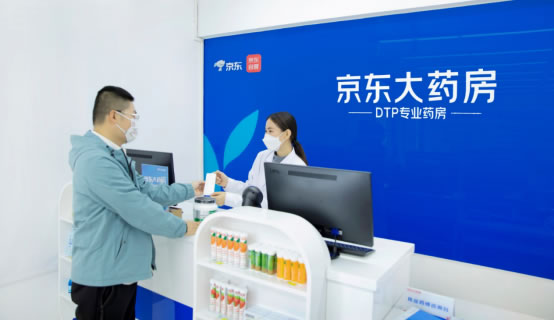京東前三季度全渠道GMV實(shí)現(xiàn)近100%增長 帶動實(shí)體商家解鎖增長“新密碼”1794.jpg
