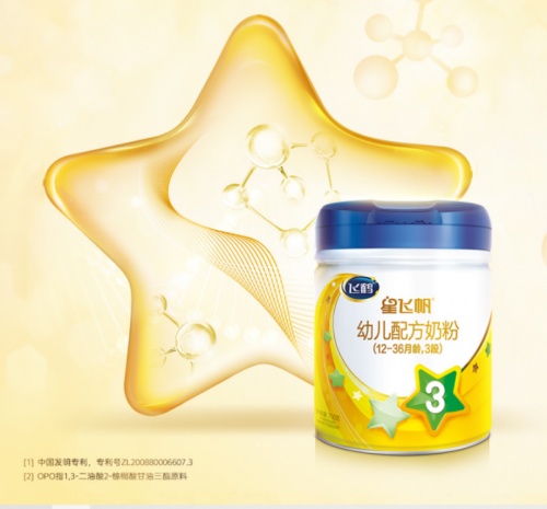 星飛帆飛鶴奶粉怎么樣？我找到了這款奶粉受歡迎的原因