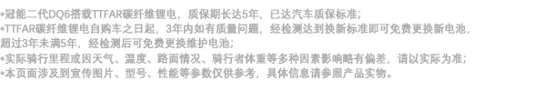 續(xù)航顏值皆驚艷，這才是年輕Young的電動車！