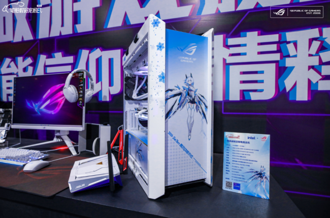 2021核聚變電玩嘉年華廣州站開(kāi)幕，ROG機(jī)電散好物驚喜亮相
