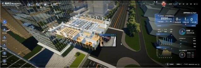 第一屆中國(guó)新型智慧城市建設(shè)峰會(huì)順利召開(kāi)，海納云獲智優(yōu)獎(jiǎng)