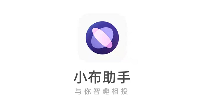這個童聲很治愈，OPPO小布助手全新語音功能讓科技也有溫度