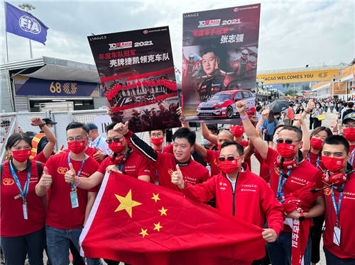 2021 TCR Asia收官 殼牌捷凱領(lǐng)克東望洋收獲大滿(mǎn)貫