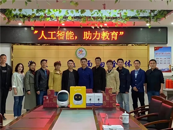 初心不忘情懷存 淘云科技捐贈(zèng)“源創(chuàng)超常教育基金”