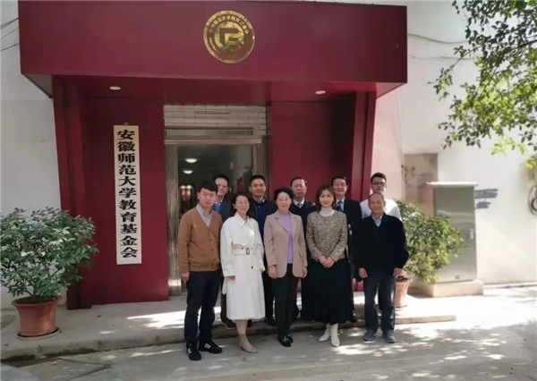 初心不忘情懷存 淘云科技捐贈(zèng)“源創(chuàng)超常教育基金”