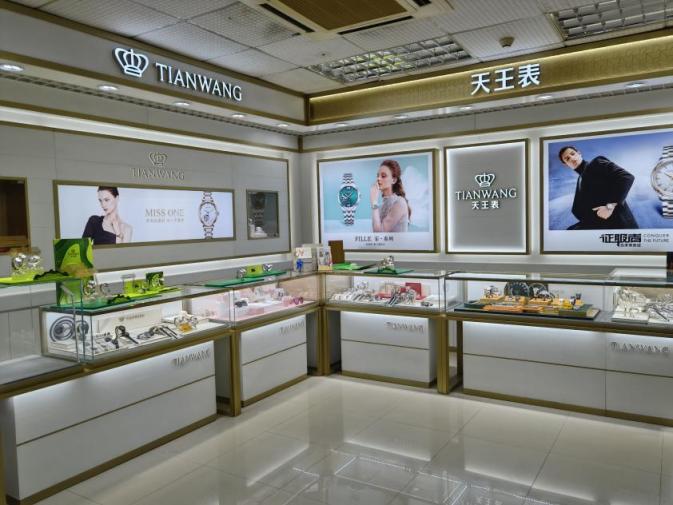 天王表屬于什么檔次以及如何鑒定正品？為你全面解答