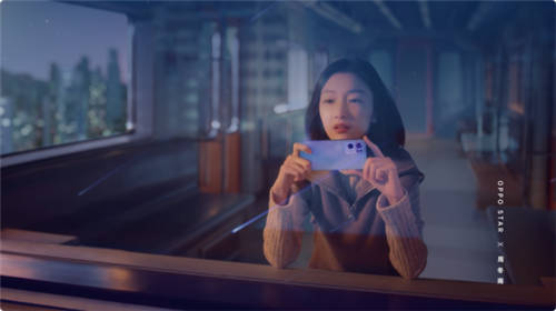 星環(huán)呼吸燈+星雨光刻工藝，OPPO Reno7即將發(fā)布，這顏值穩(wěn)了