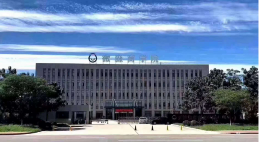 微淼作為財(cái)商教育企業(yè)，踐行普及全民財(cái)商素養(yǎng)的使命