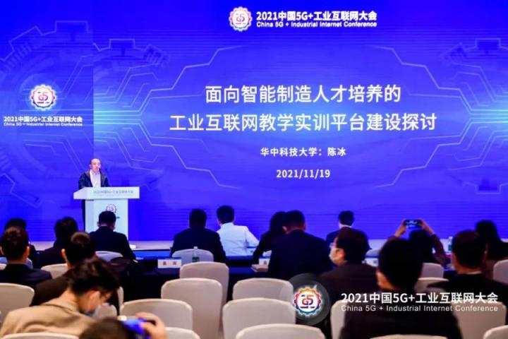 軟通智慧攜手自主創(chuàng)新生態(tài)伙伴，賦能行業(yè)數(shù)字化轉(zhuǎn)型