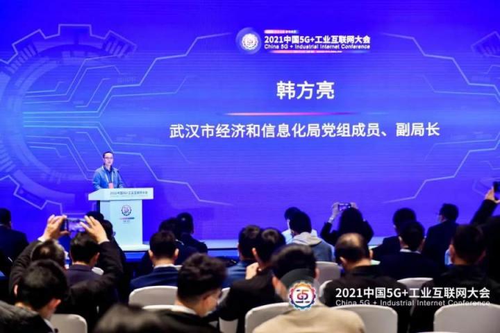 軟通智慧攜手自主創(chuàng)新生態(tài)伙伴，賦能行業(yè)數(shù)字化轉(zhuǎn)型