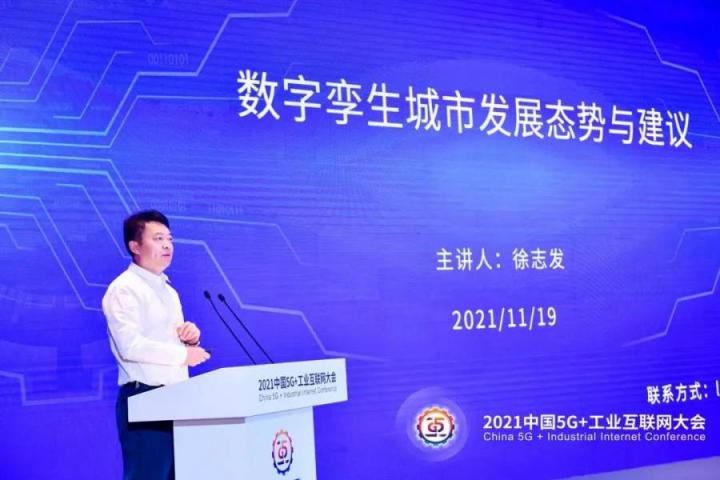 軟通智慧攜手自主創(chuàng)新生態(tài)伙伴，賦能行業(yè)數(shù)字化轉(zhuǎn)型
