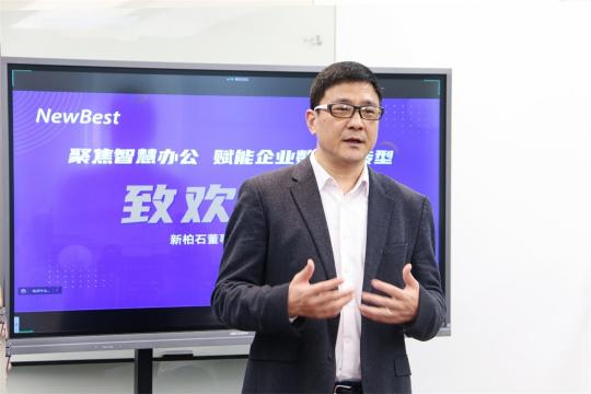 聚焦智慧辦公，temi機器人賦能企業(yè)實現(xiàn)數(shù)字化轉(zhuǎn)型